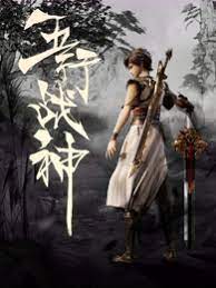 抚顺一站式网站优化流程