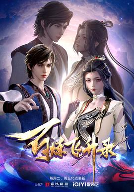 seo内容优化原创至上